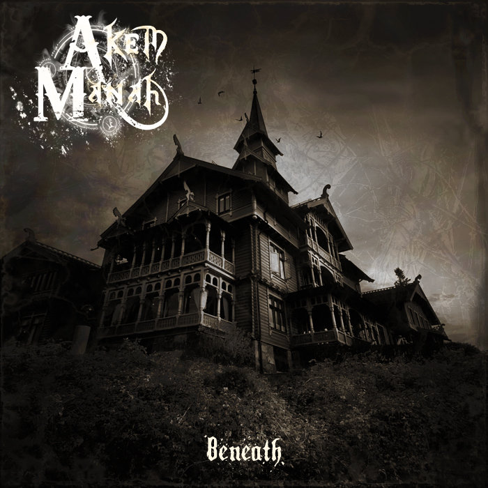 Beneath (remastered)