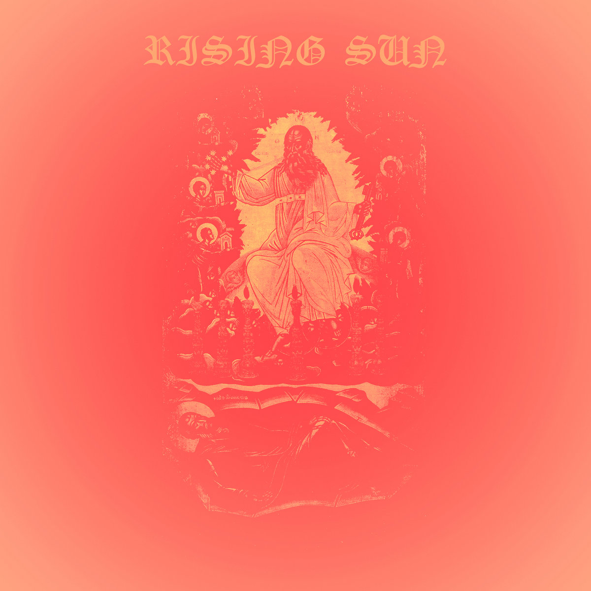 Rising Sun (MULTIPLICATION) w/Cameron Jarvis