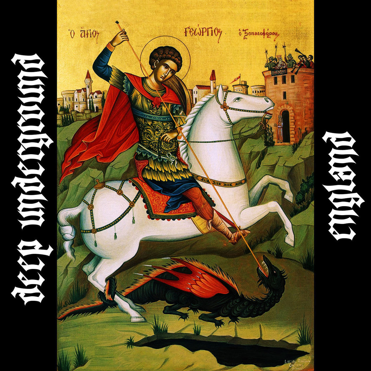 Deep Underground - England