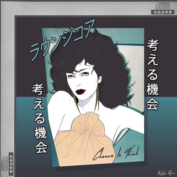 Ｃｈａｎｃｅ  ｔｏ  Ｔｈｉｎｋ