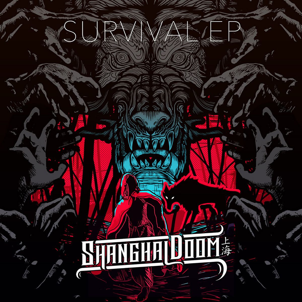 Survival EP (2018)