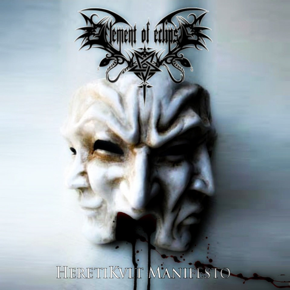 HeretiKvlt Manifesto