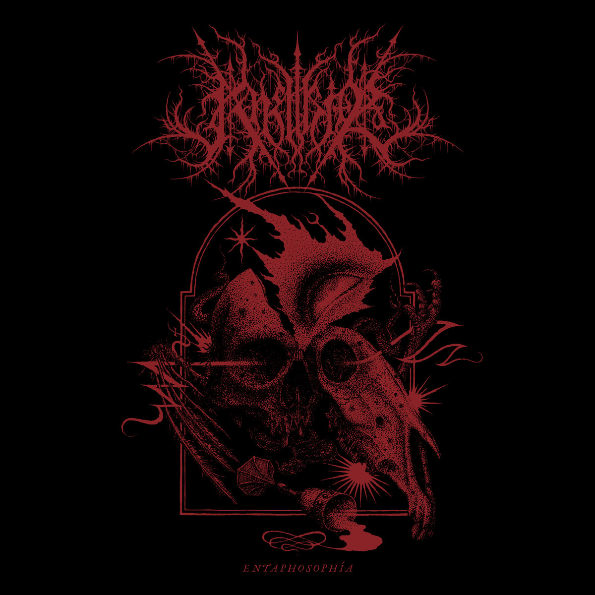 Entaphosophía