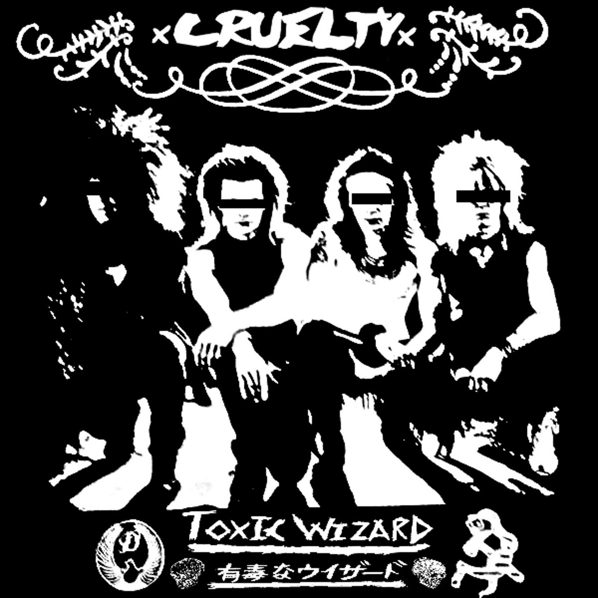 xCrueltyx Split