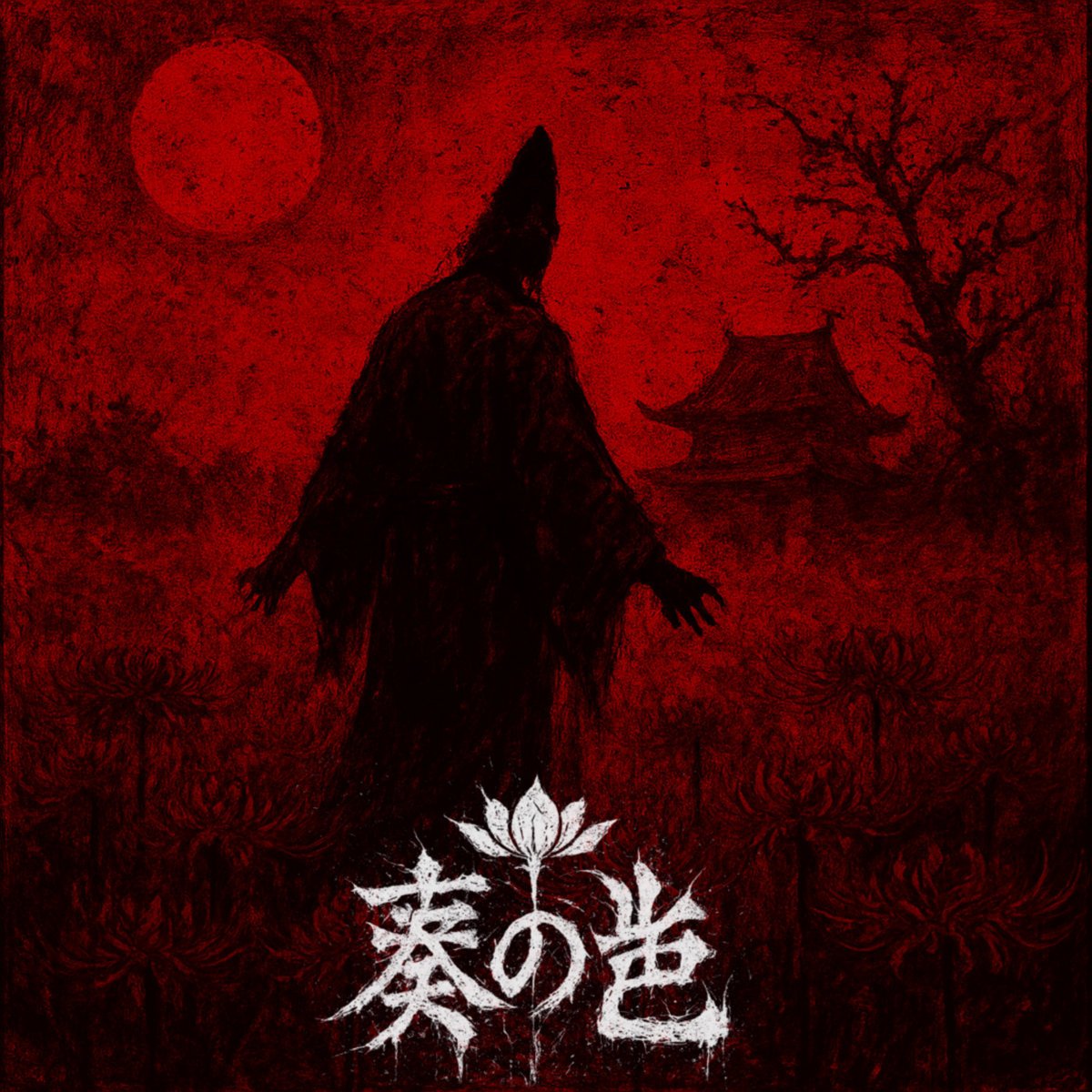 In the Field of Lycoris Radiata