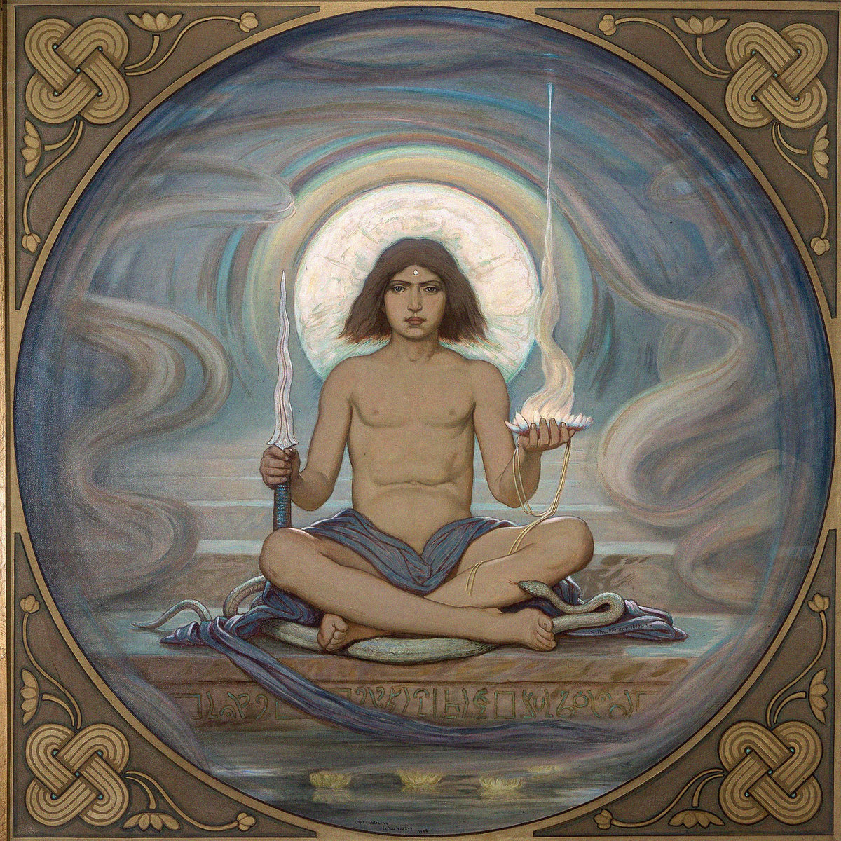 The Cusp of All Things