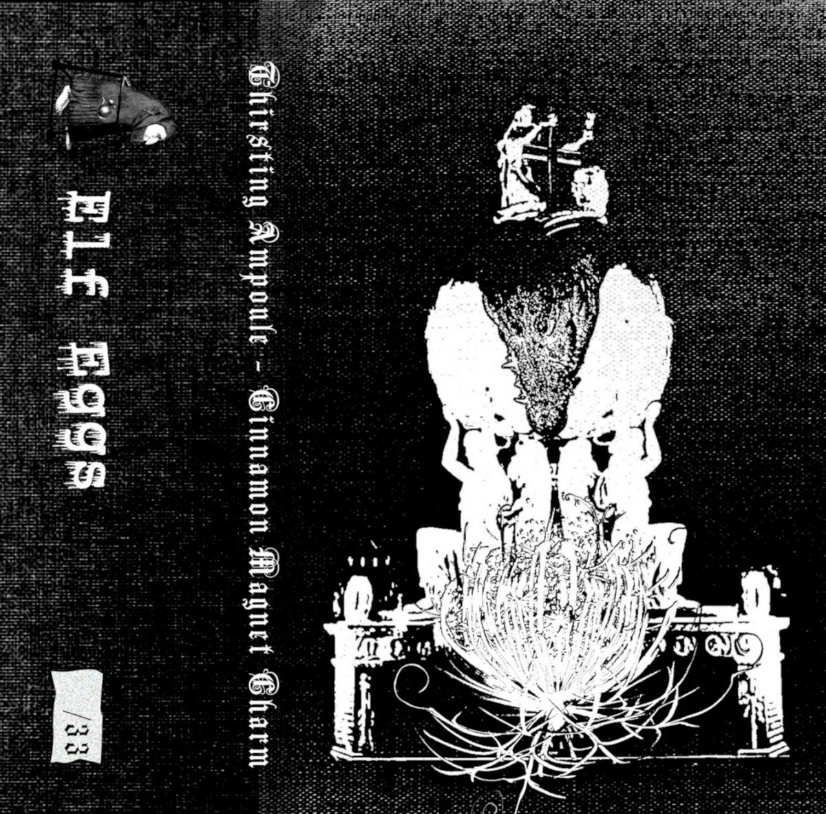 Cinnamon Magnet Charm