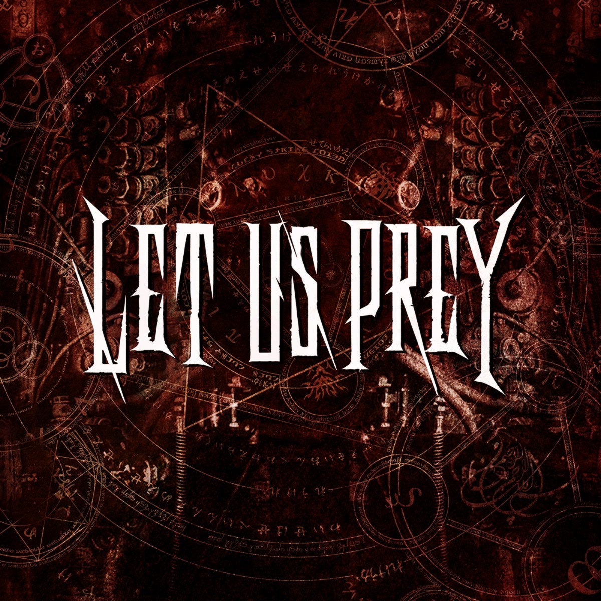 Above The Vaulted Sky