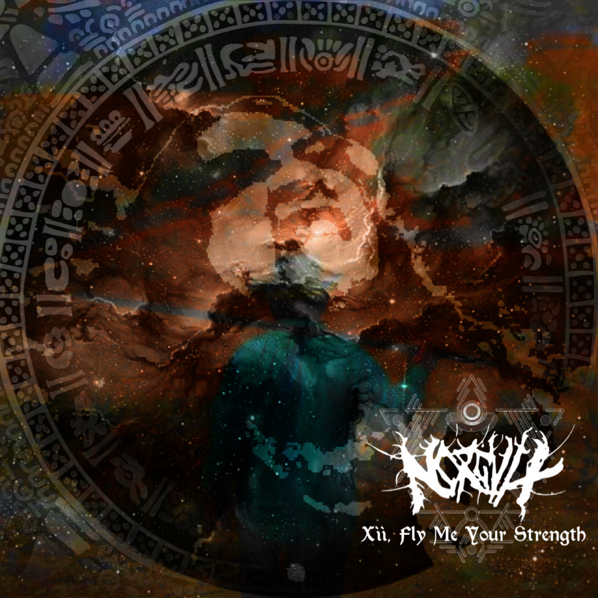 Xìì, Fly Me Your Strength