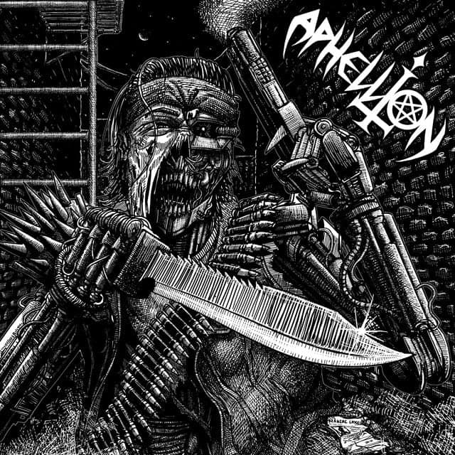 Aphellion