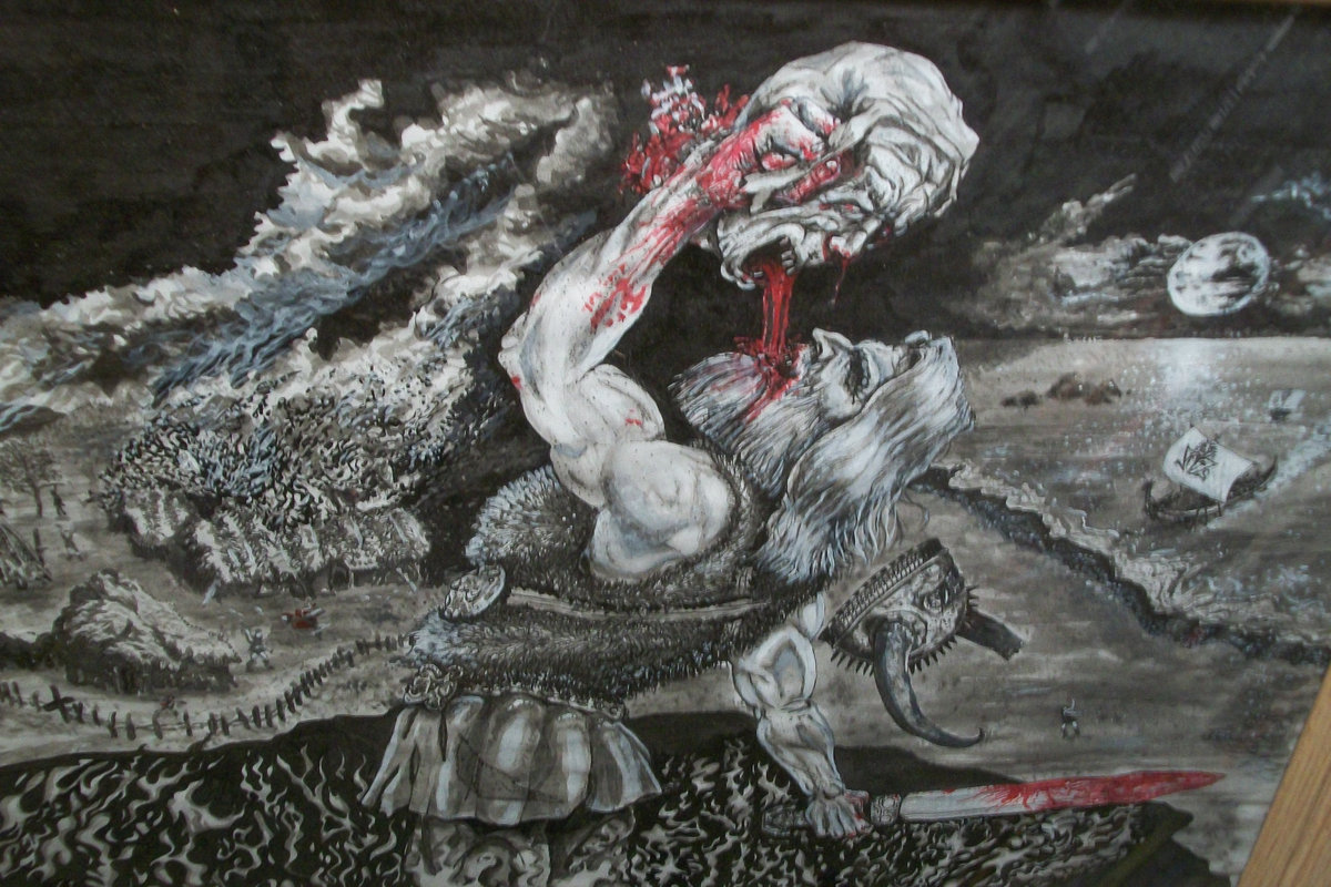 The Skulling (Remastered)