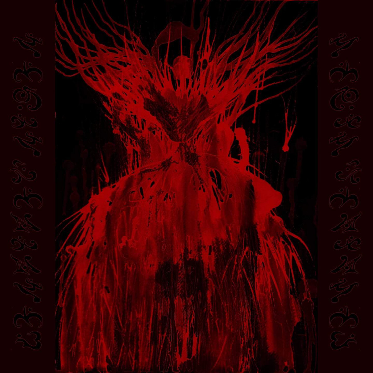 Arcanæ Tenebriis Excelsis