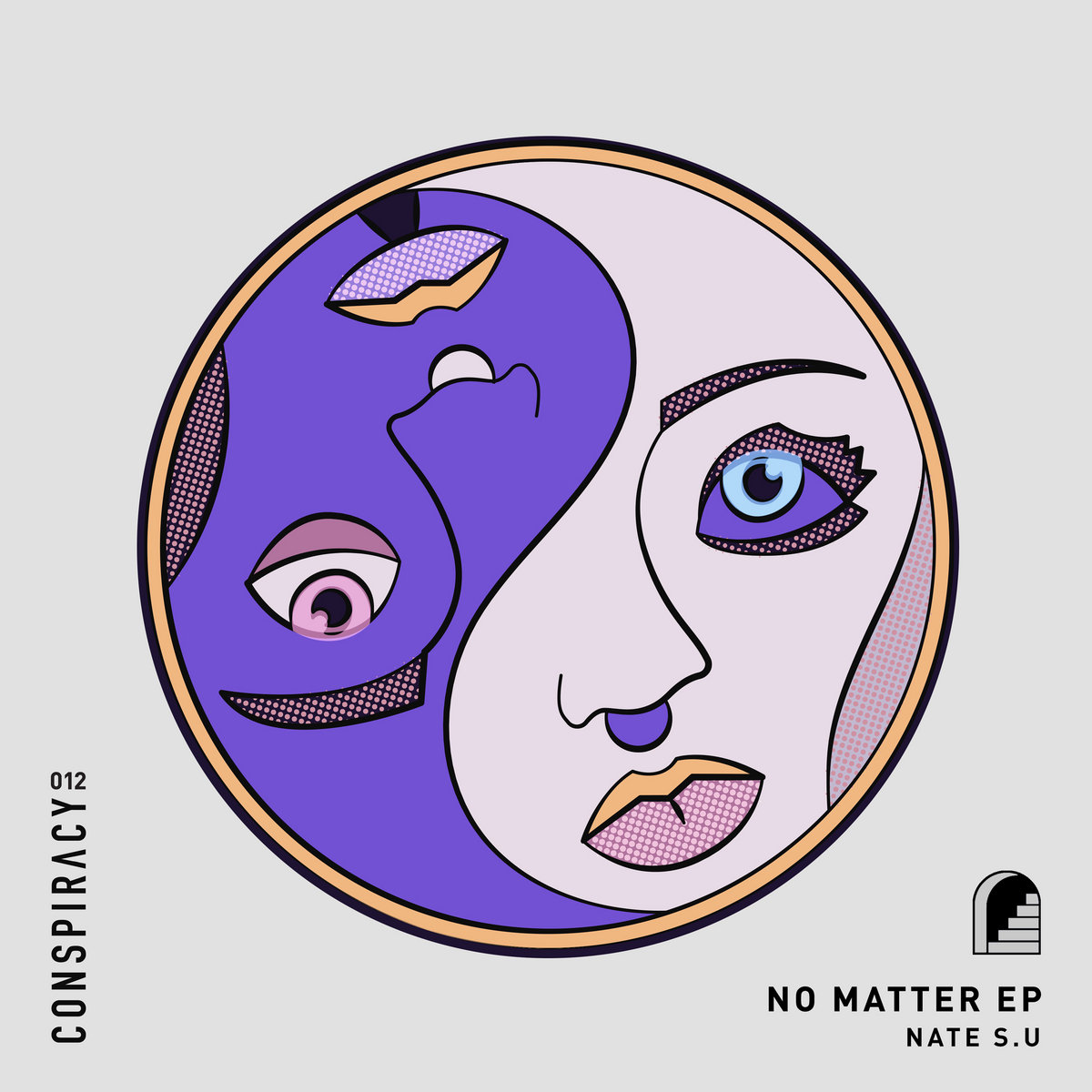 No Matter EP