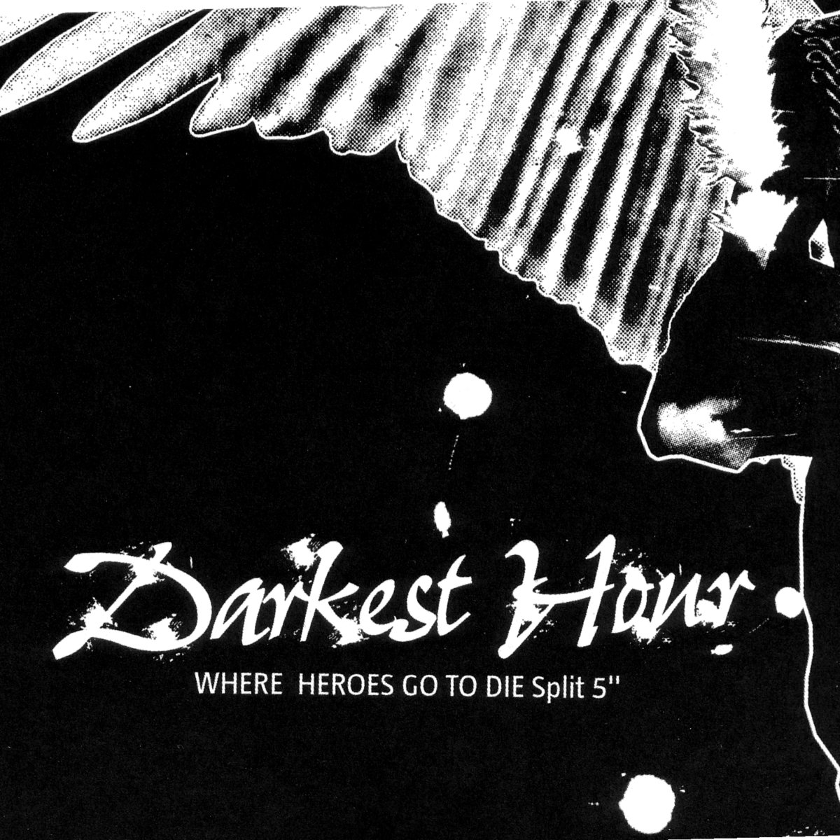 With Friends Like These