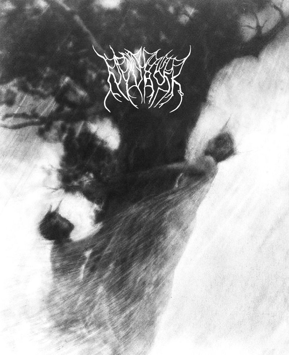 Seven Knives in the Heart of the Mirage