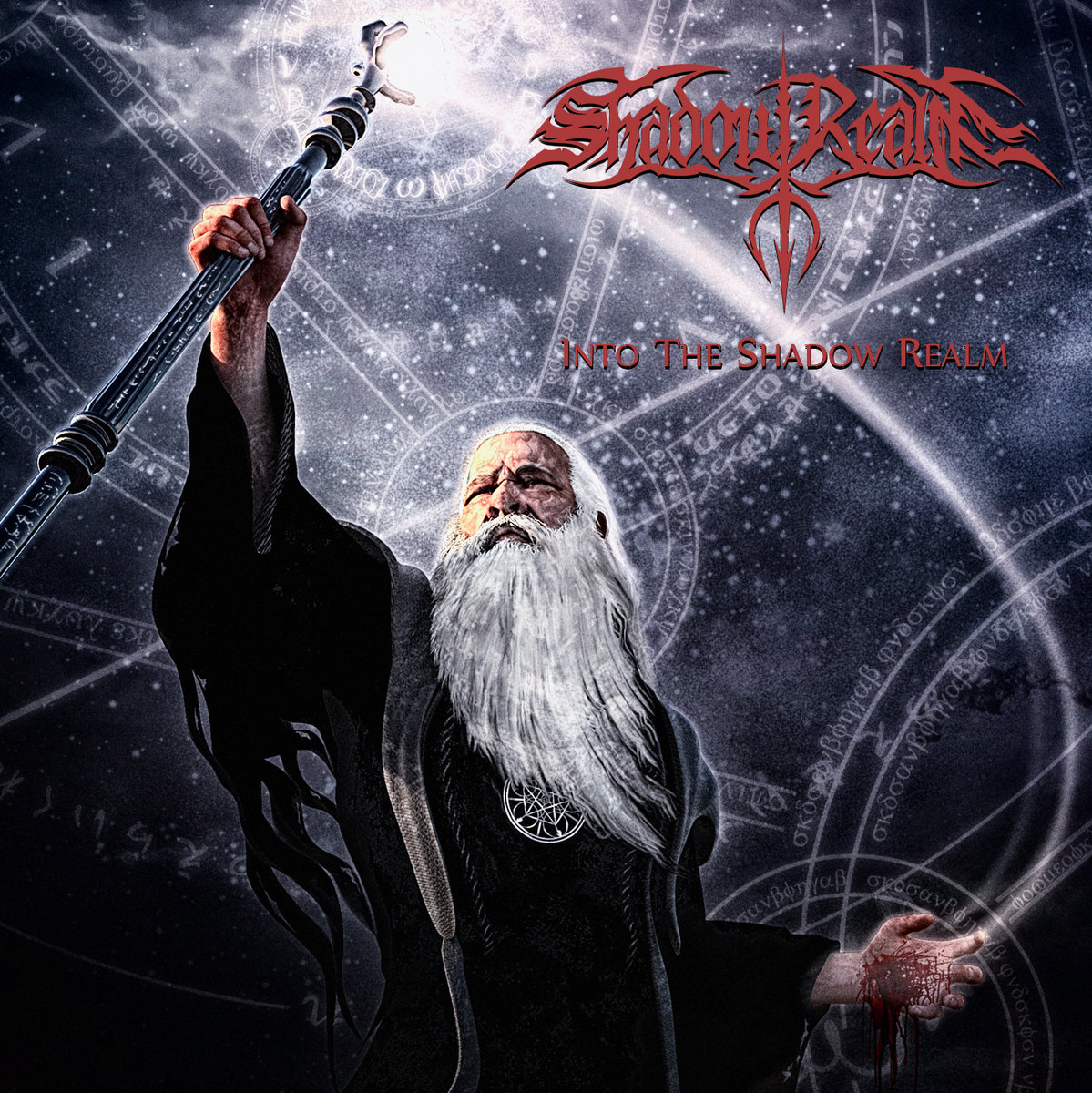 Into The Shadow Realm