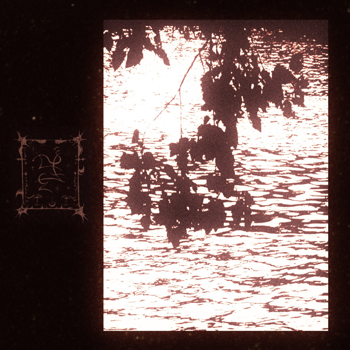 ∫um'ad∂ejja ∫ervaj