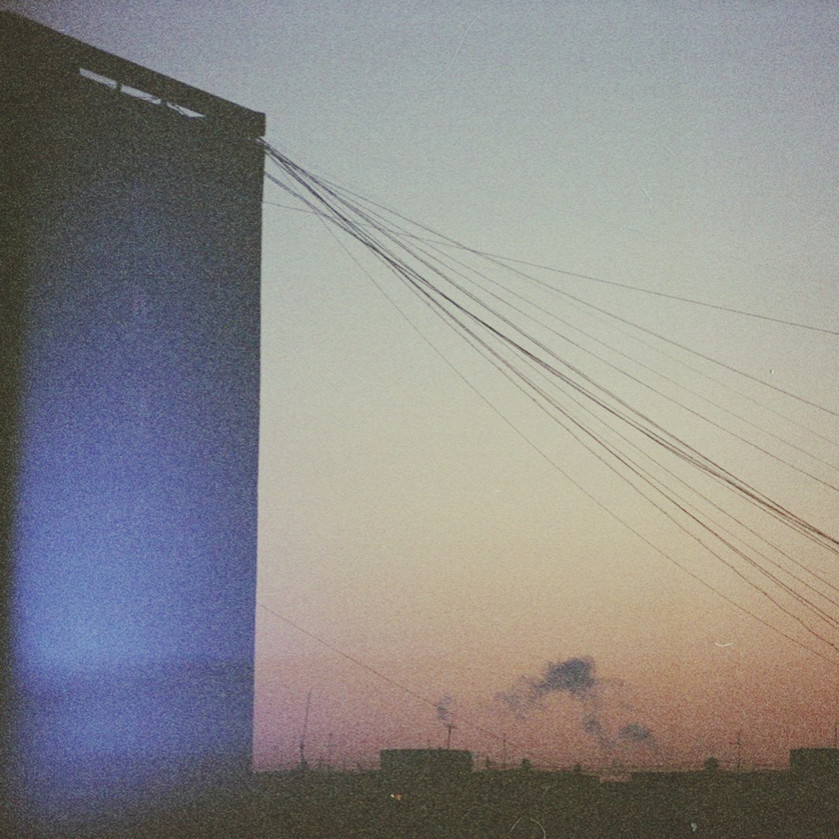 "All That Remains" EP