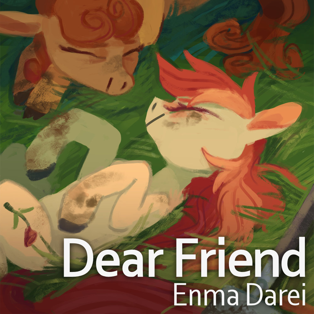 Dear Friend