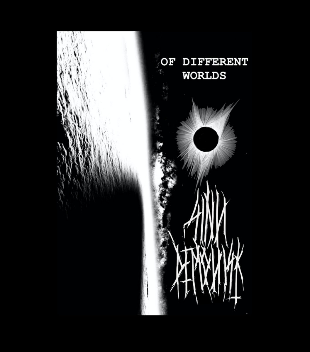 Of Different Worlds
