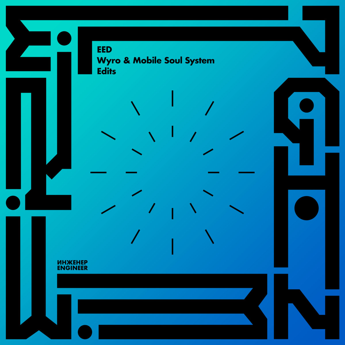 Wyro & Mobile Soul System - Edits