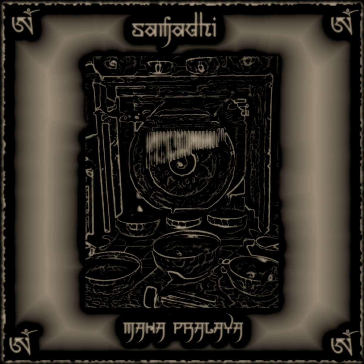 SAMADHI