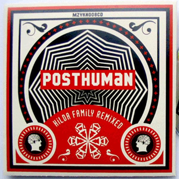 Hilda Family Remixed