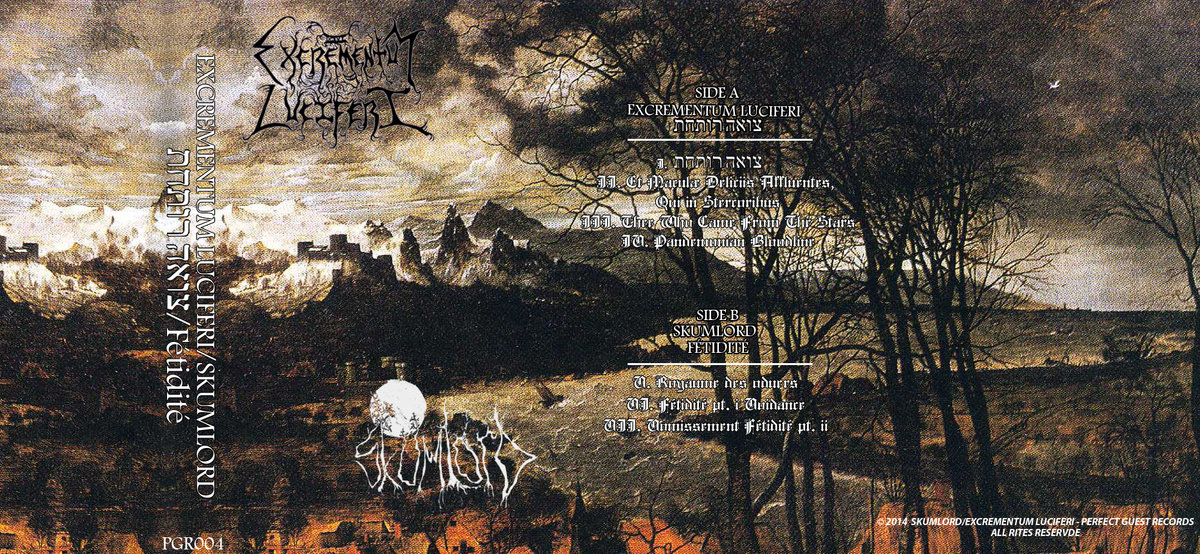 צואה רותחת / Fétidité