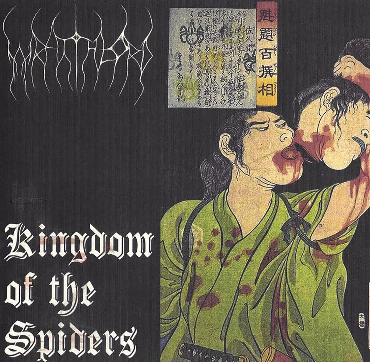 Kingdom of the Spiders (Remastered)