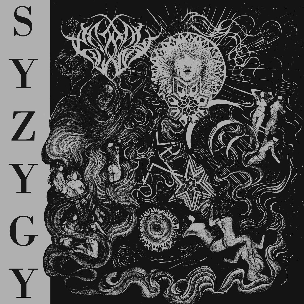 SYZYGY (EP)