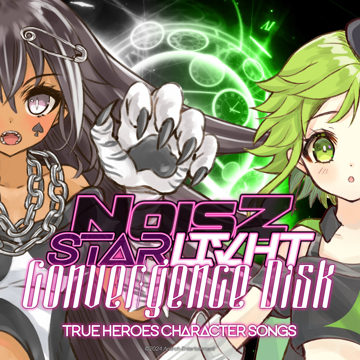 NOISZ SL Convergence Disk