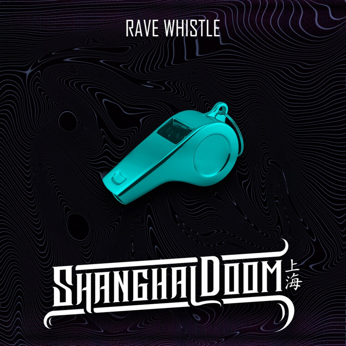 Rave Whistle