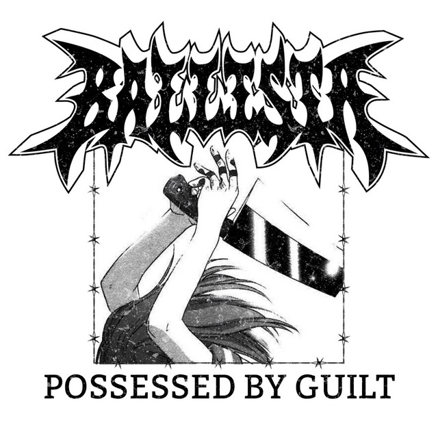 Possessed by Guilt