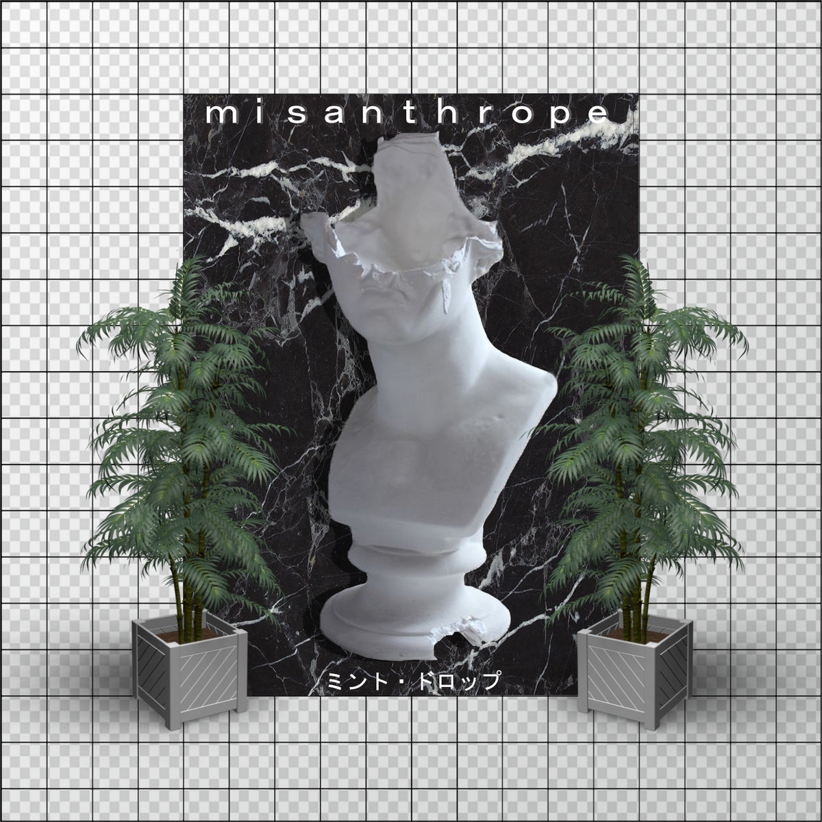 ｍｉｓａｎｔｈｒｏｐｅ