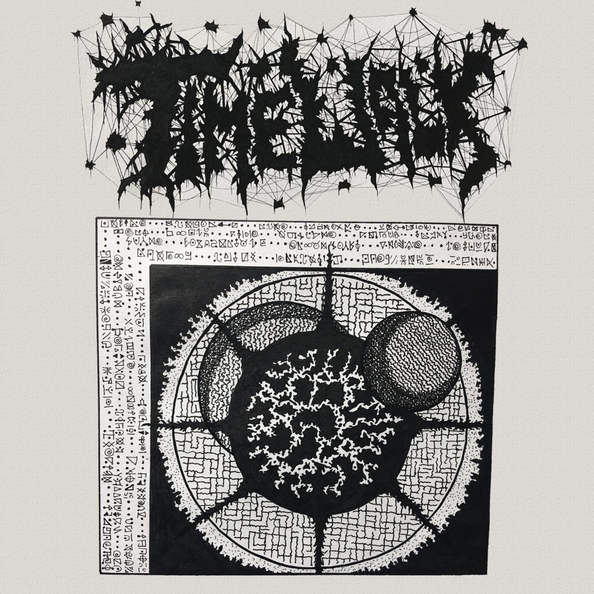 Archaic Psalms Exhumed from Oblivion