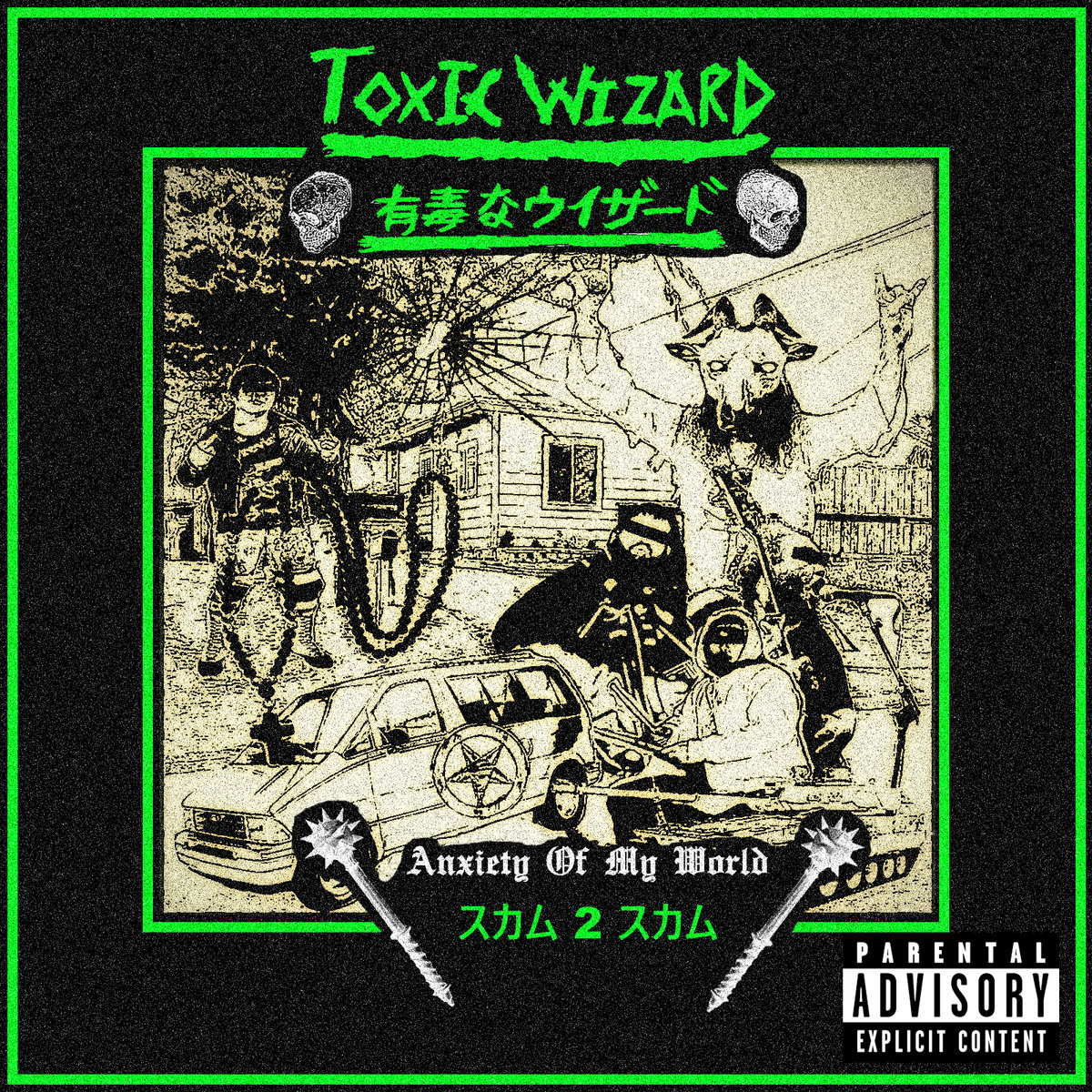 Anxiety of my World (Dirty)