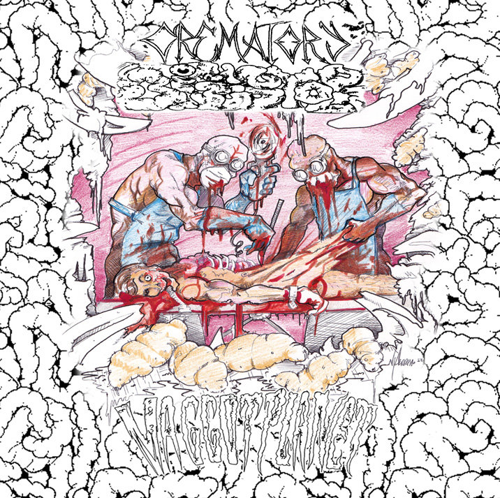 Bury Her Bracelet with Love / Maggot Planet