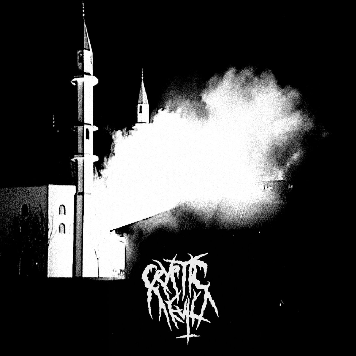 Demo Single (Instrumental)