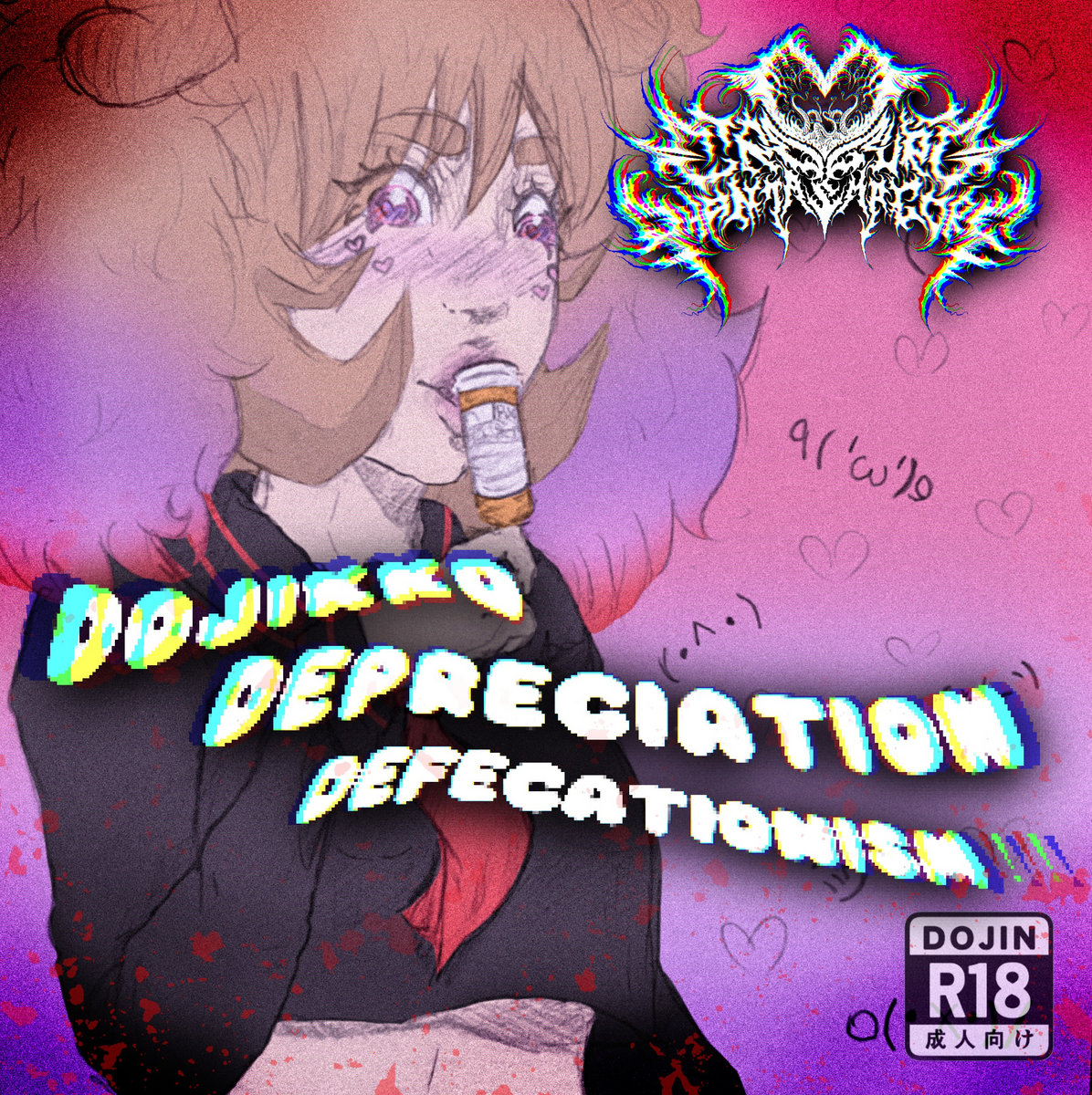 Dojikko Depreciation Defecationism!! (DEMO)