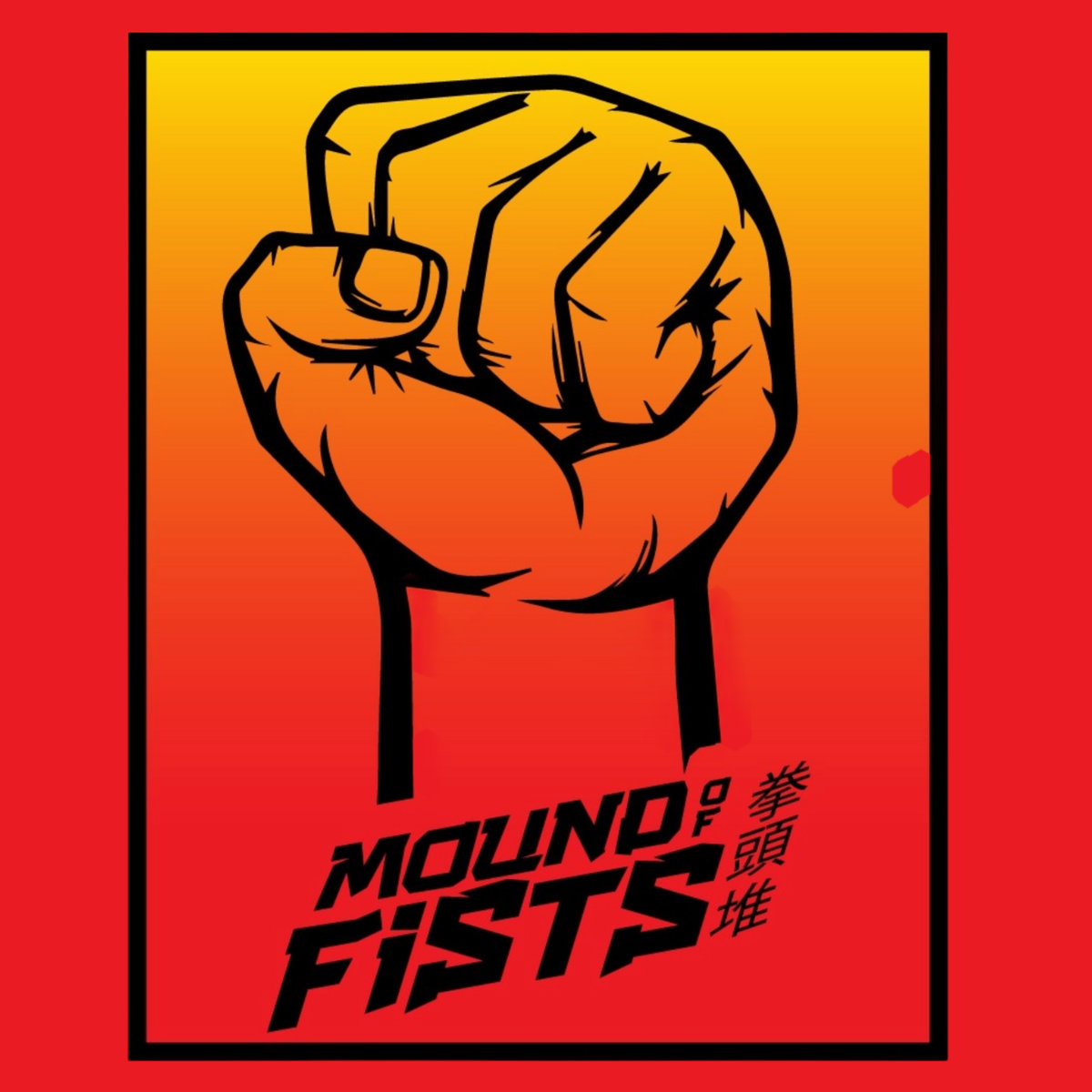 Mound of Fists Cassette