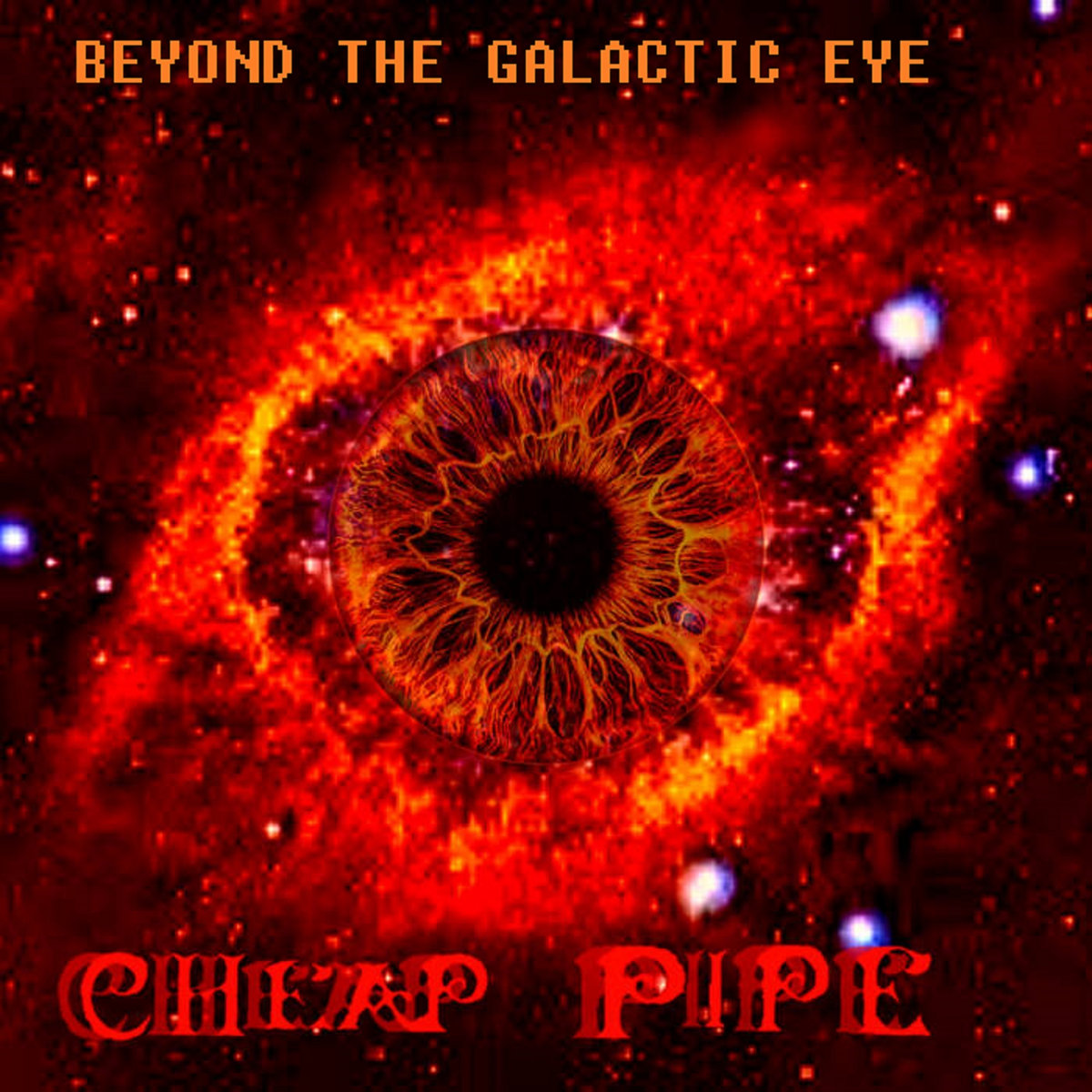 Beyond The Galactic Eye