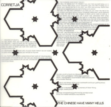 the chinese have many hells