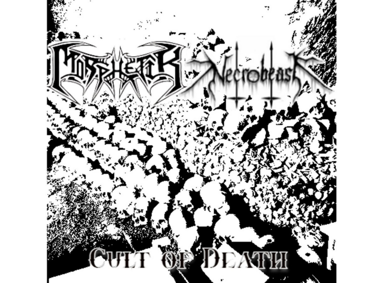 Cult of Death - EP split (2022)
