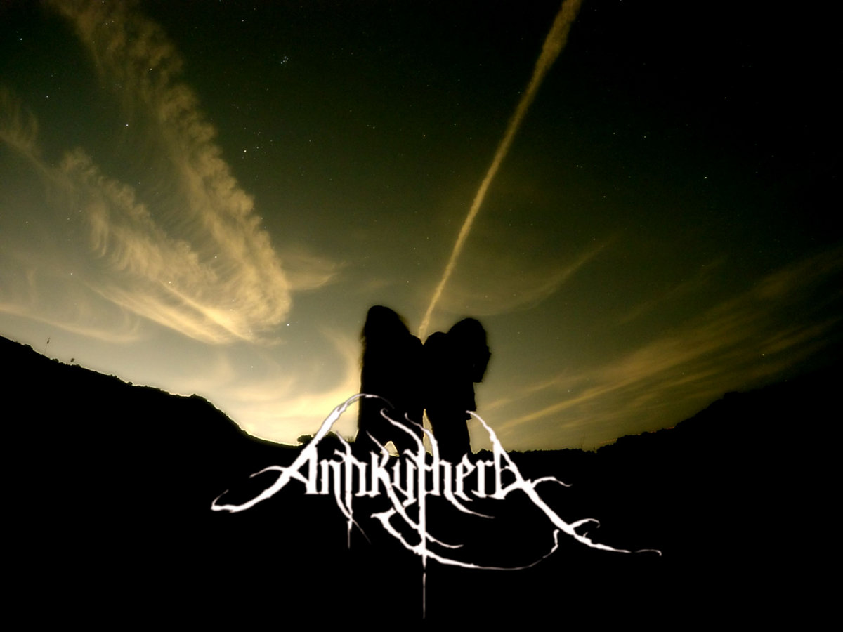Antikythera EP