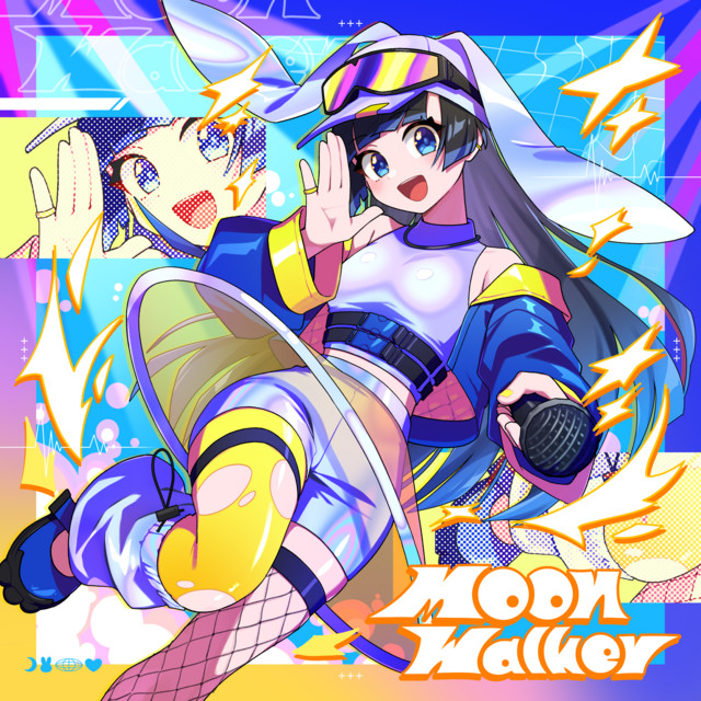 Moonwalker feat.アイロボ