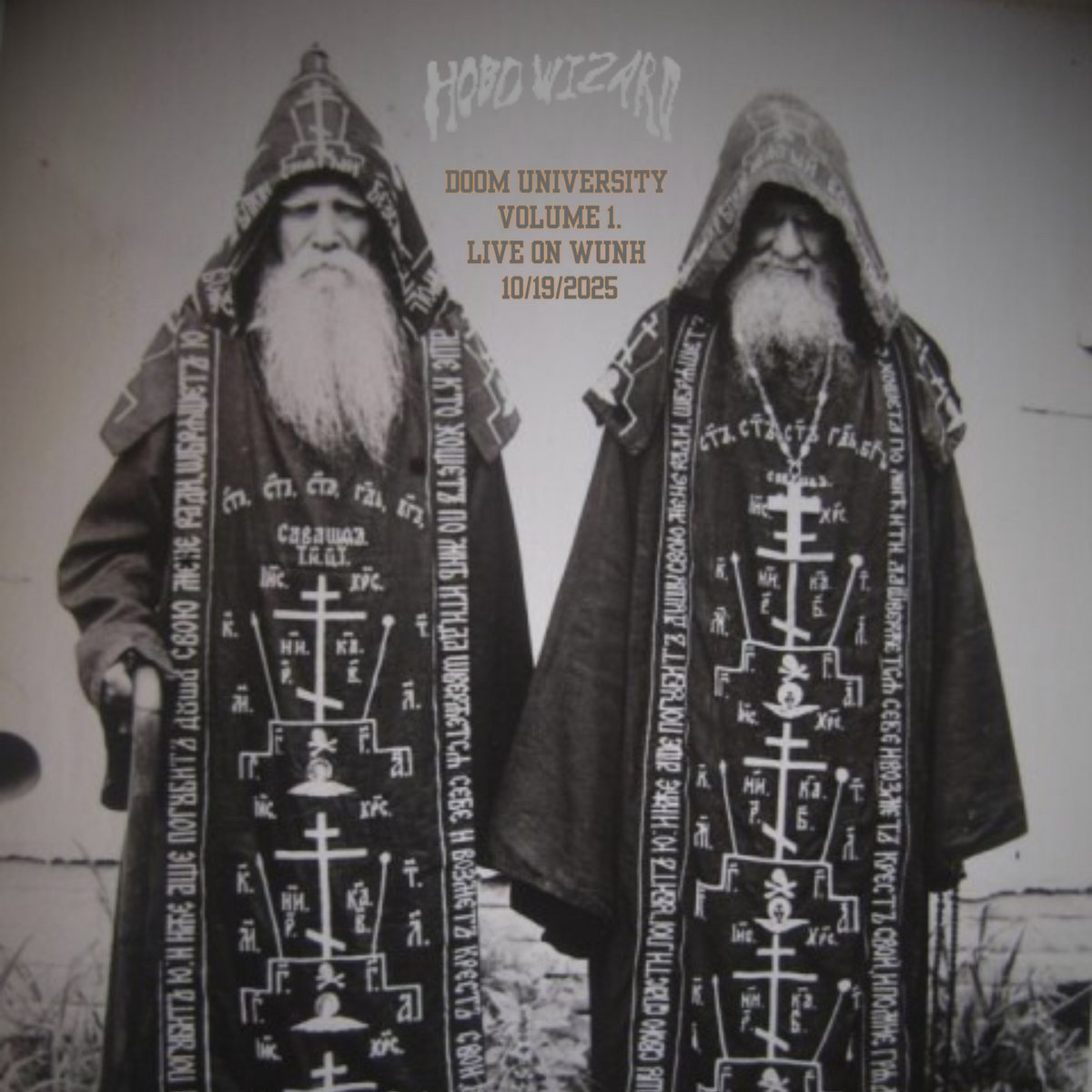 Doom University Volume 1