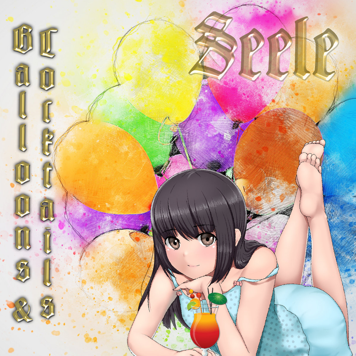 Balloons & Cocktails