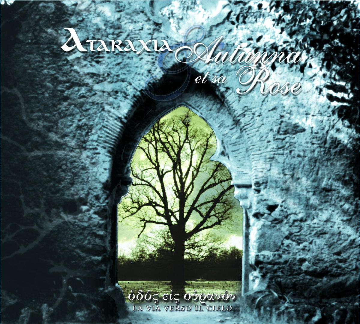 Odos Eis Ouranon - La Via Verso il Cielo