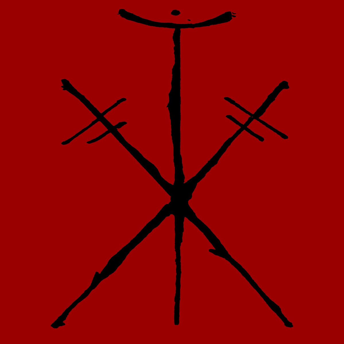 A Spirit of Hostile Interference