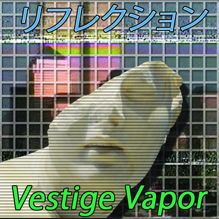 リフレクション